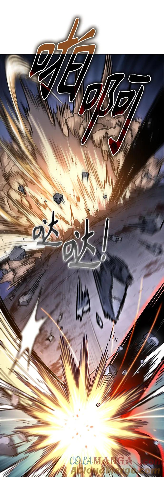 《某天成为魔神》217. 第73章 皇帝的随身护卫(5) 第46页
