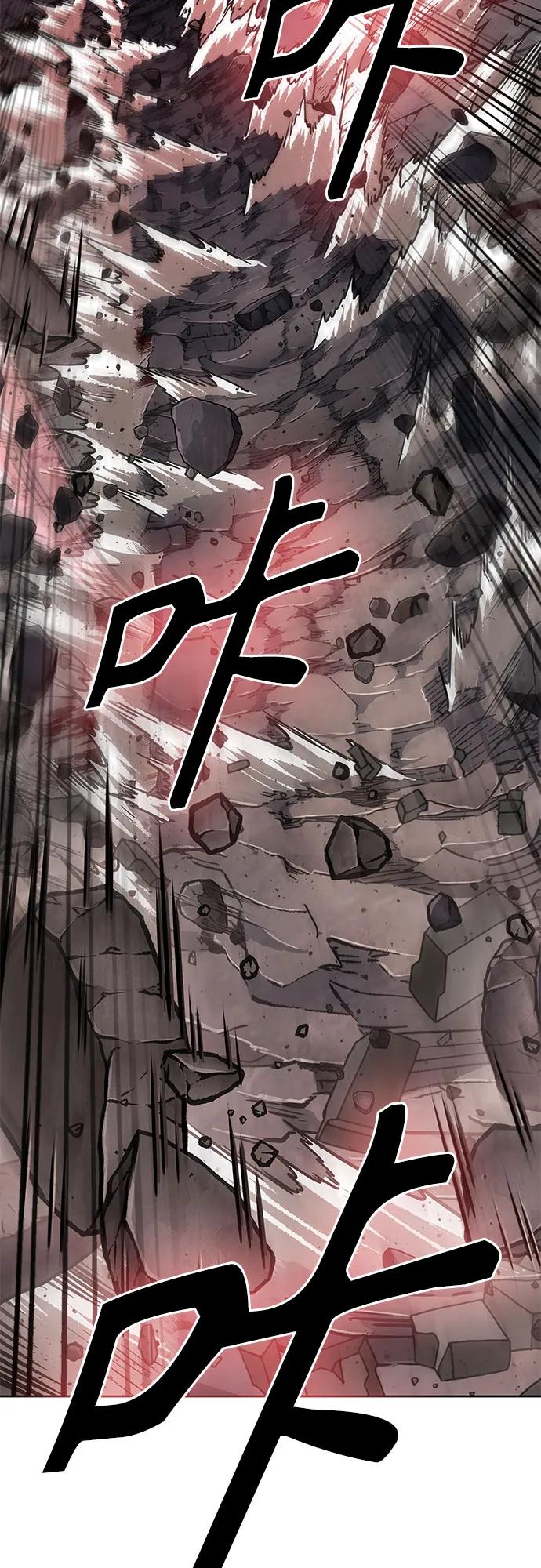 《某天成为魔神》218. 第74章 莫要动他(1) 第9页