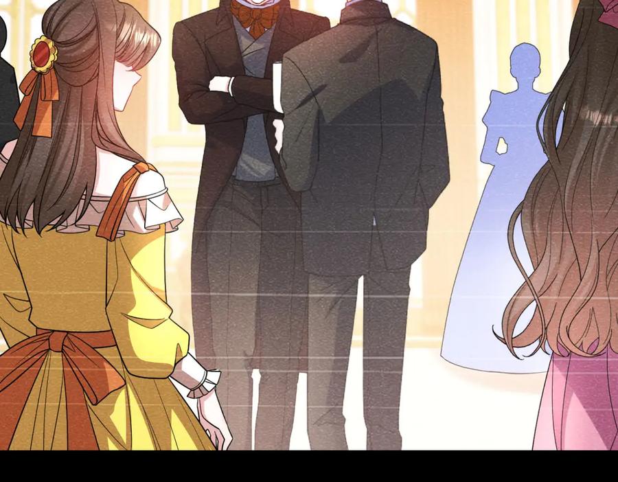 《成为病娇伯爵的女仆》第29话 雅拉？是你？ 第23页