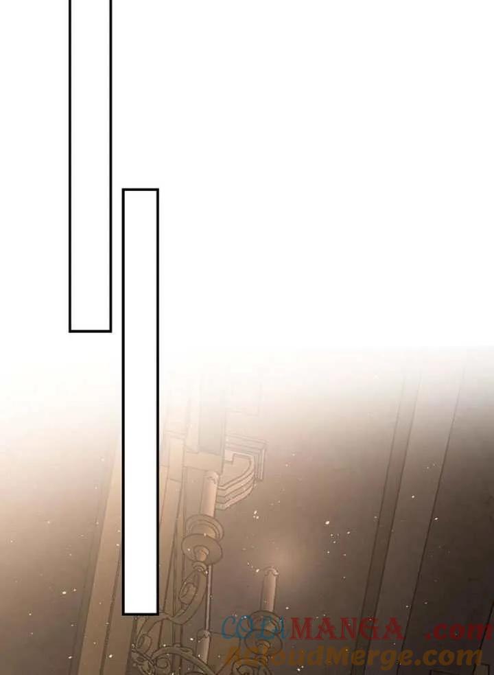 请教我欲望 - 第37话 - 第29张图