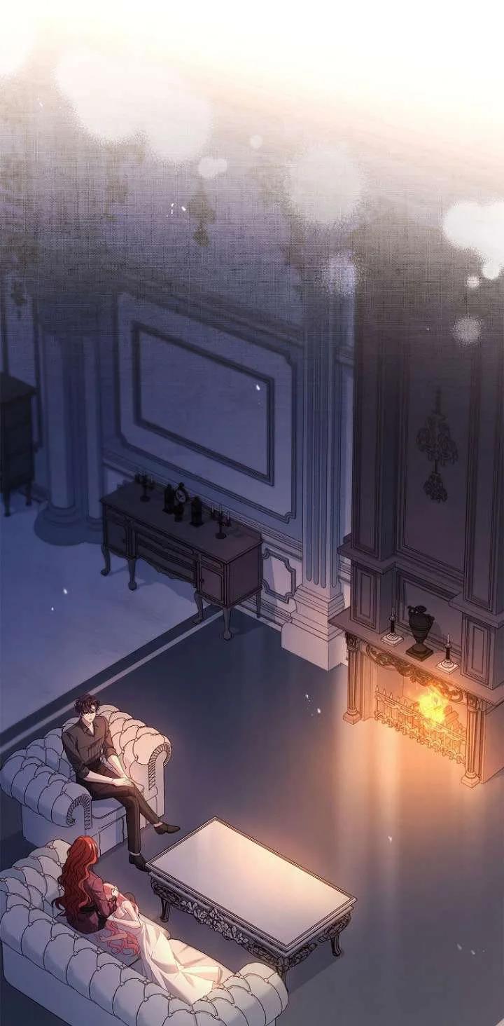 已关闭痛觉设置 - 第37话 - 第43张图