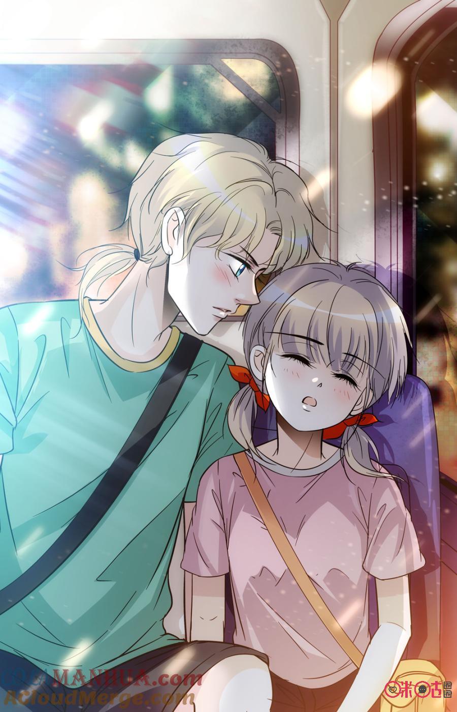 《青柠之夏》第51话 第17页