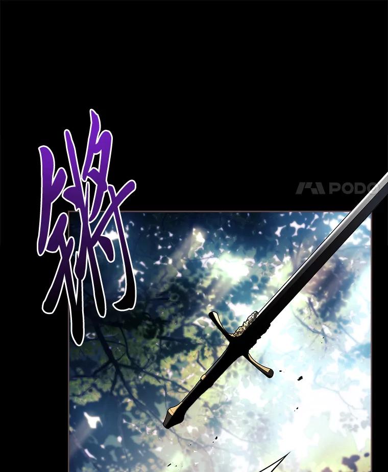 男主角喜欢的都可以 57.预知的未来 第11页