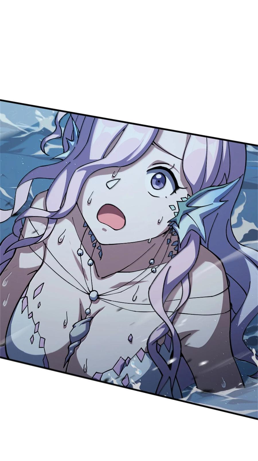 放开那个女巫 664 天海 第38页