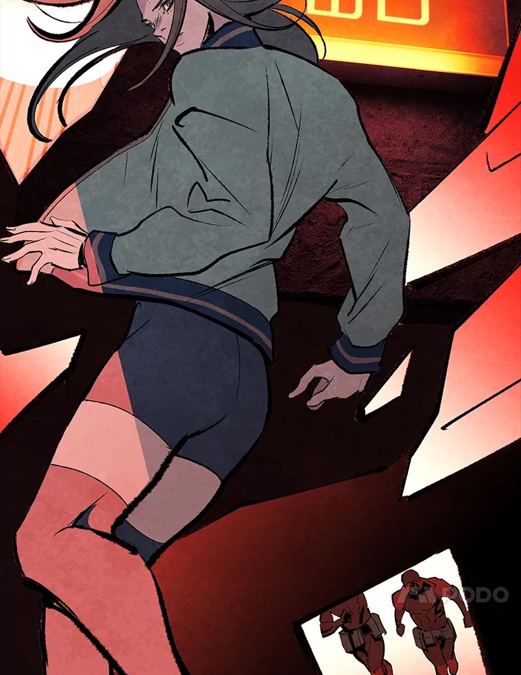 《记忆猎人》25.是你杀了他们 第48页