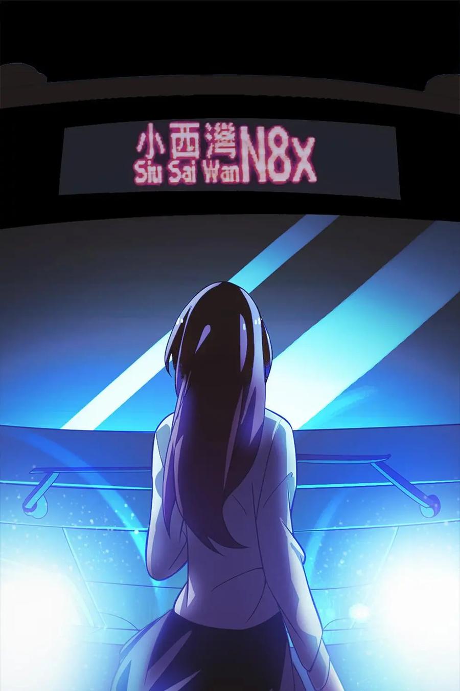 《还没听见我爱你》预告 第8页