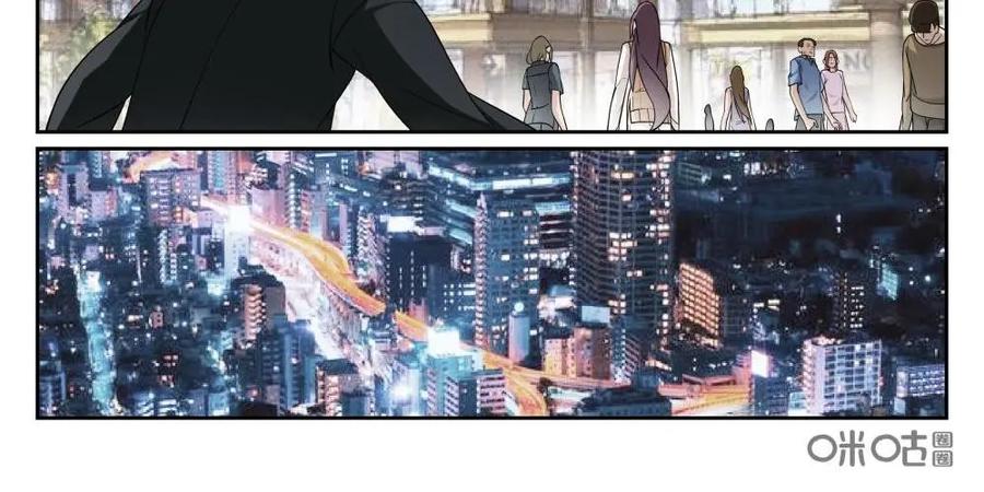 《还没听见我爱你》第4话：爱情埋葬簿01 第22页
