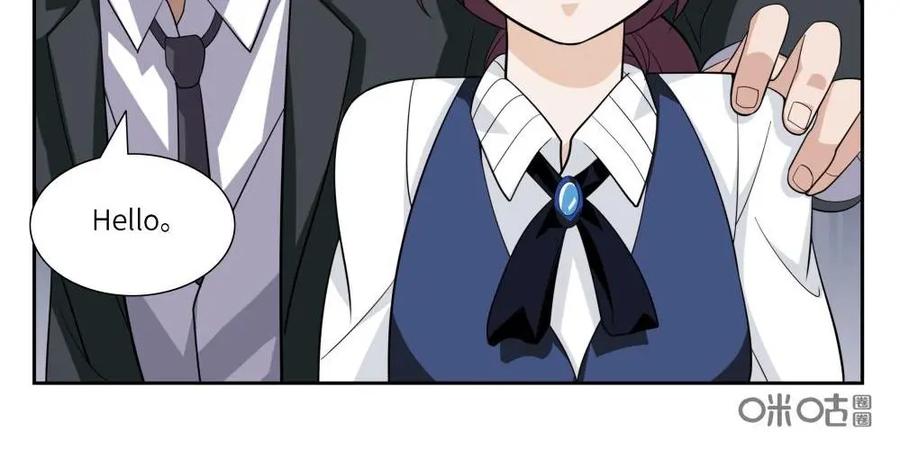 《还没听见我爱你》第5话：爱情埋葬簿02 第16页