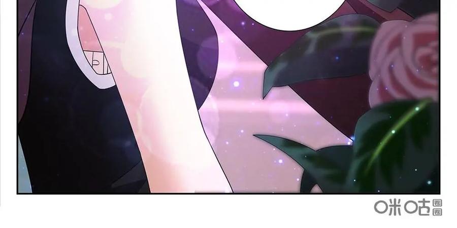 《还没听见我爱你》第7话：爱情埋葬簿04 第6页
