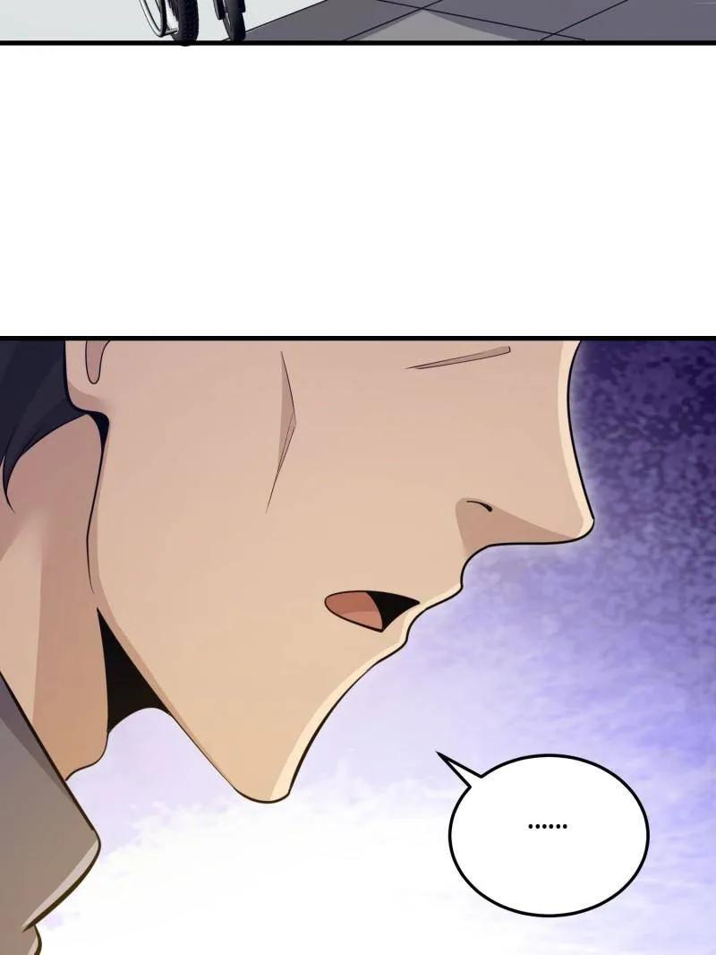 第一序列 第606话 605 壁垒联盟 第168页