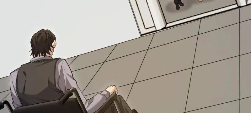 第一序列 第606话 605 壁垒联盟 第175页