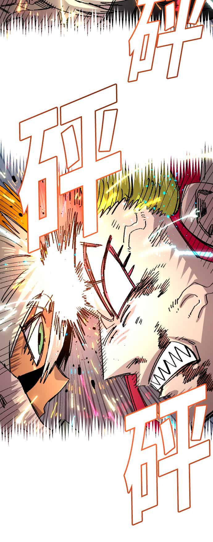 《万年老兵》第二季 第73话 第59页