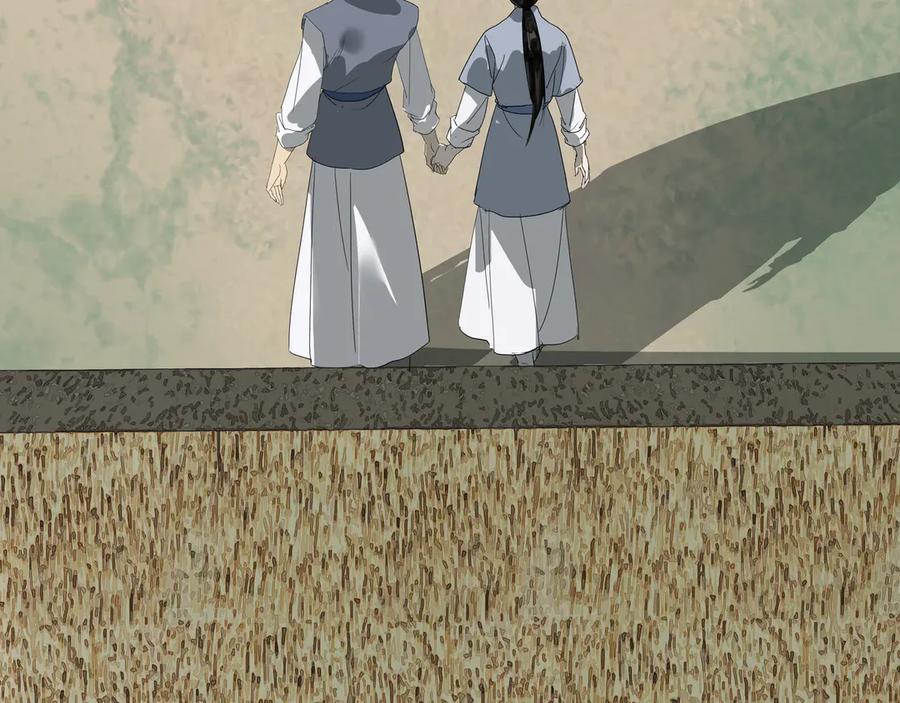 《拾年春》第36话 梅溪谷之怪 第57页