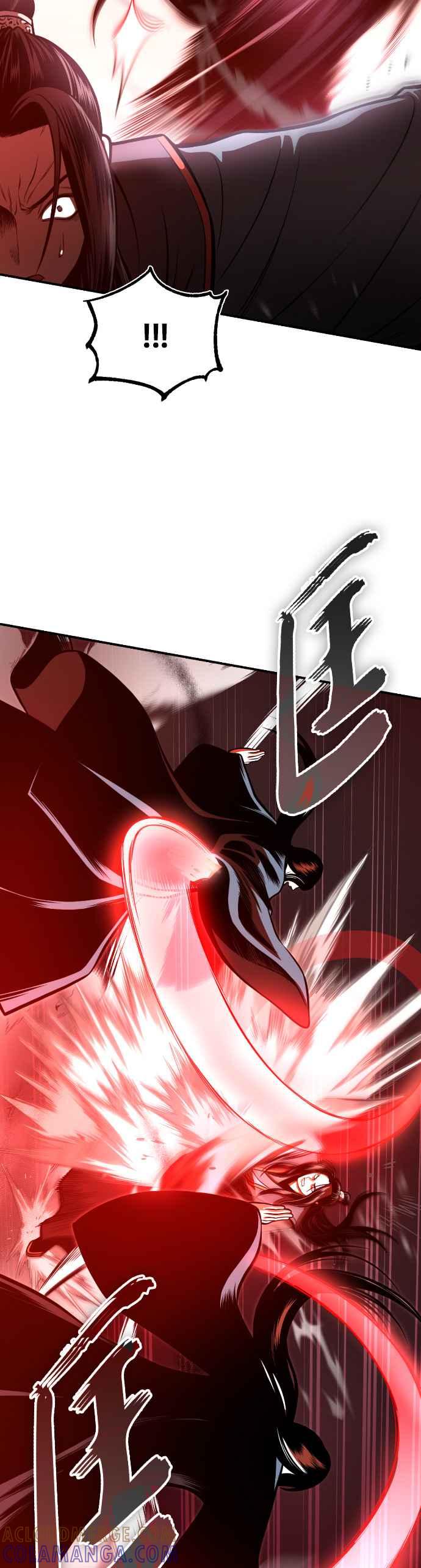 《魔道重生记》第45话 再次向西(第一季完) 第34页