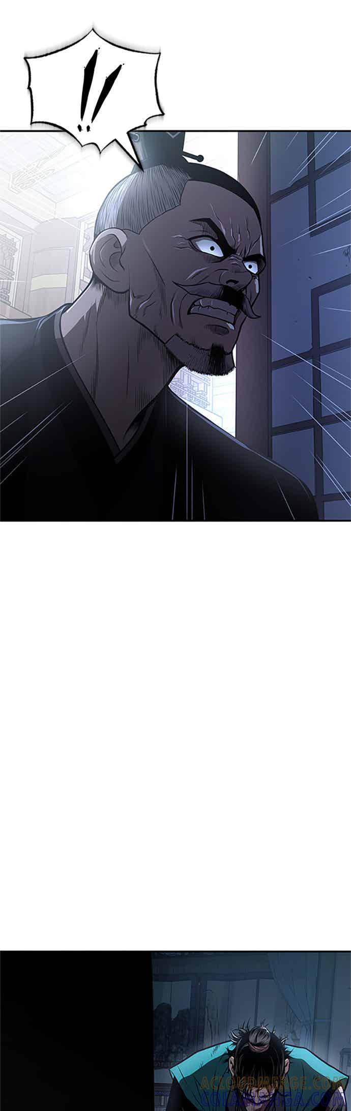 《魔道重生记》第62话 不完整的祕笈 第25页