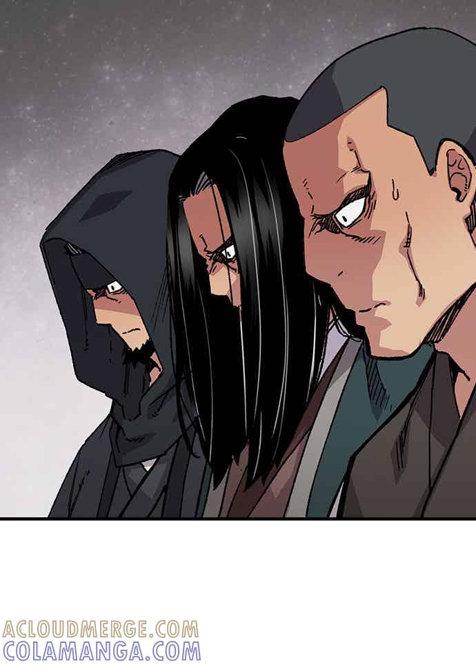 《还生天魔》第66话 第10页