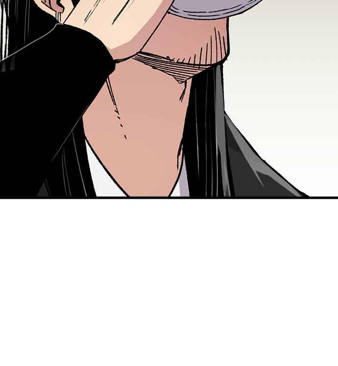 《还生天魔》第66话 第20页