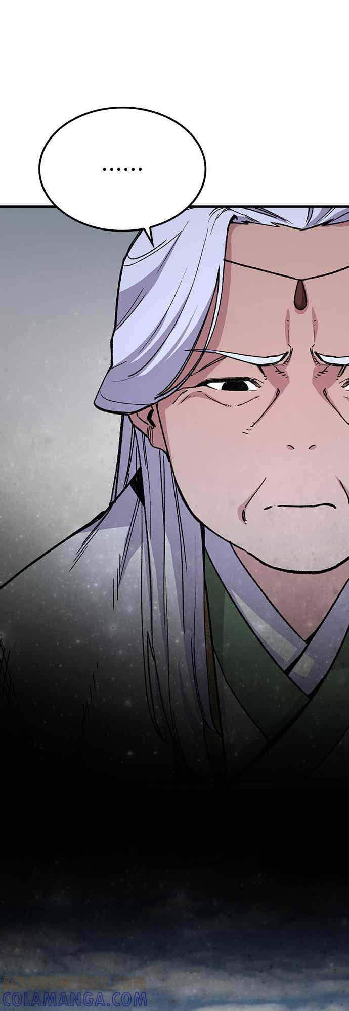 《还生天魔》第66话 第25页