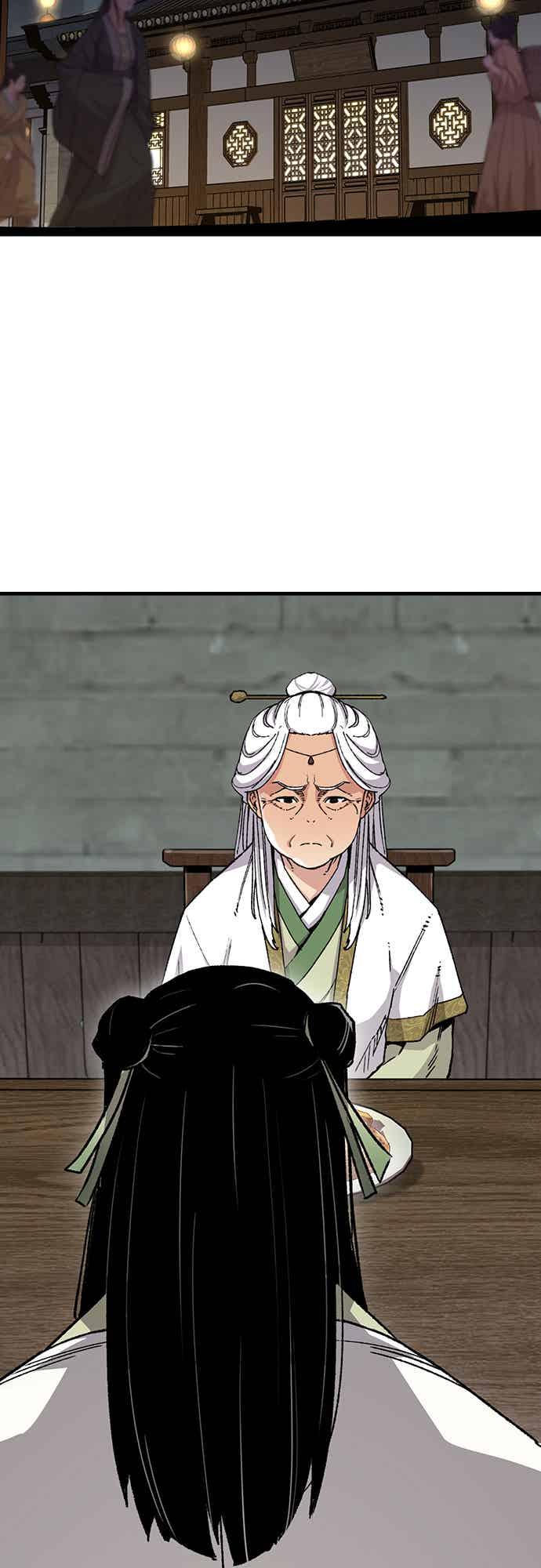 《还生天魔》第66话 第23页