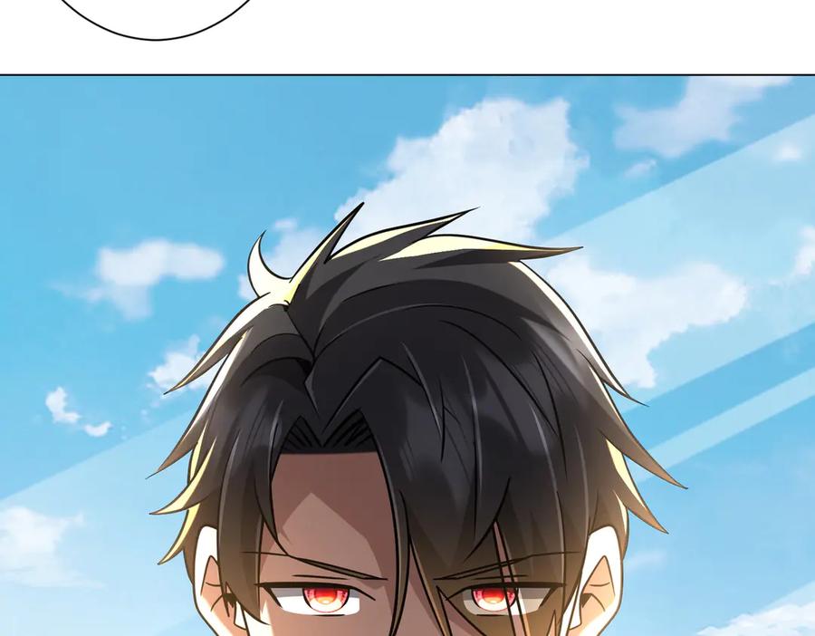 《全球惊悚：开局万亿冥币》第267话 王级鬼兽？ 第127页