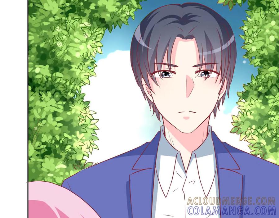 《男神攻略》第77话 第73页