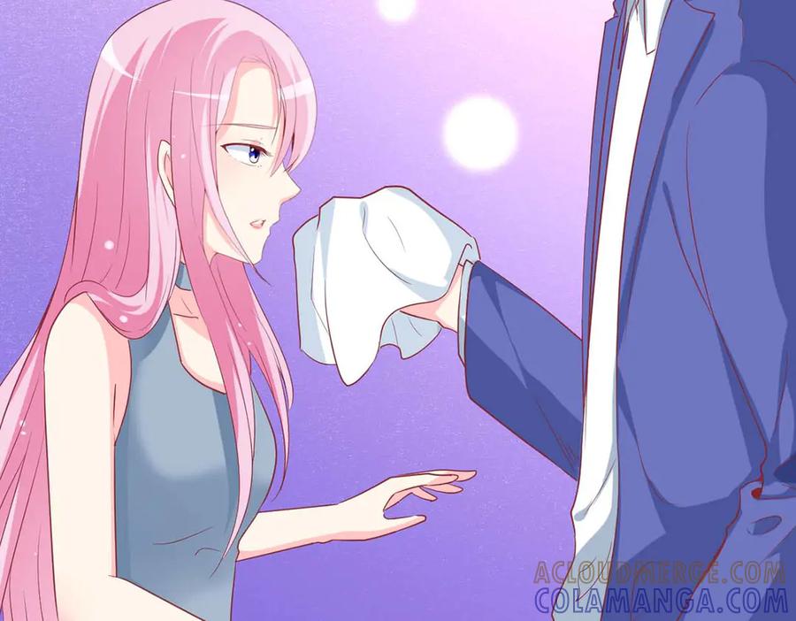《男神攻略》第77话 第77页
