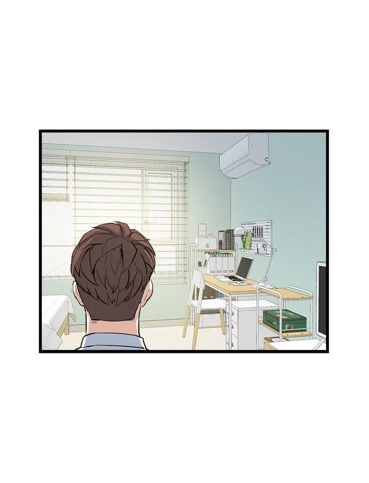 《被点赞的猎人》11.橄榄枝 第27页