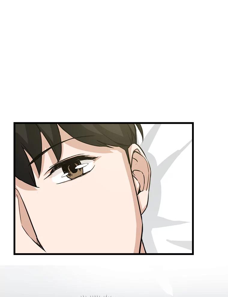 《被点赞的猎人》12.签约会议 第51页