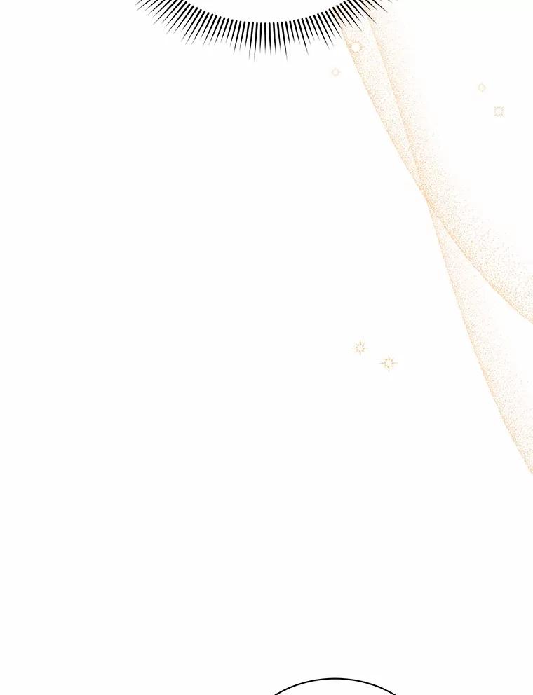 《狼犬男主的驯养师》13.她是个天才 第31页