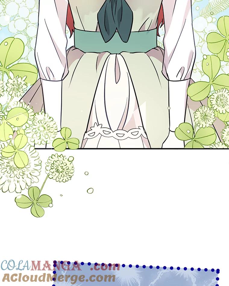 《狼犬男主的驯养师》14.易斯吃了巧克力 第34页