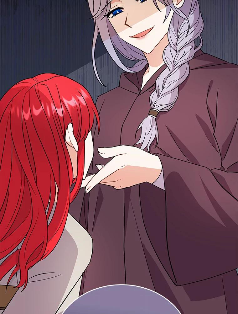 《狼犬男主的驯养师》14.易斯吃了巧克力 第89页