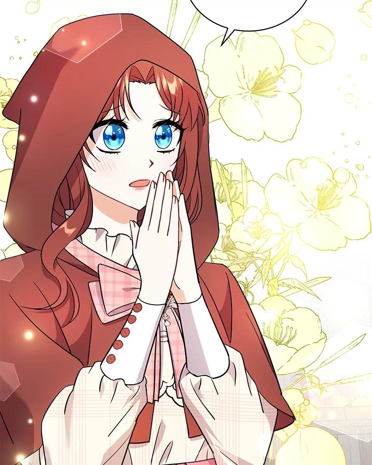 《狼犬男主的驯养师》15.我们去集市吧 第38页