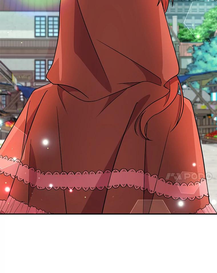 《狼犬男主的驯养师》15.我们去集市吧 第44页
