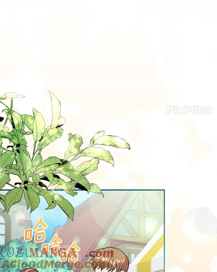 《狼犬男主的驯养师》15.我们去集市吧 第34页