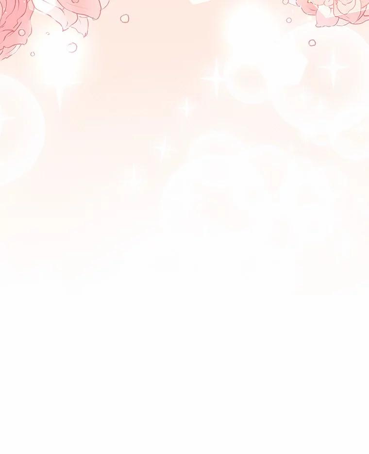 《狼犬男主的驯养师》15.我们去集市吧 第95页