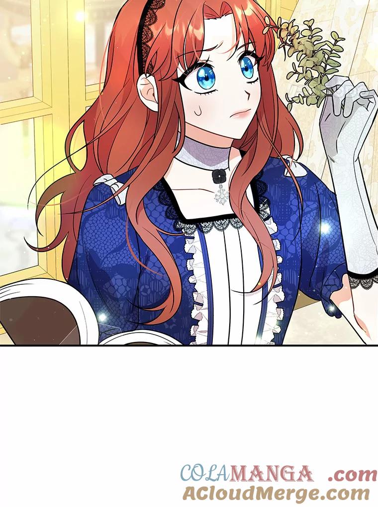 《狼犬男主的驯养师》16.主人我得手了 第85页