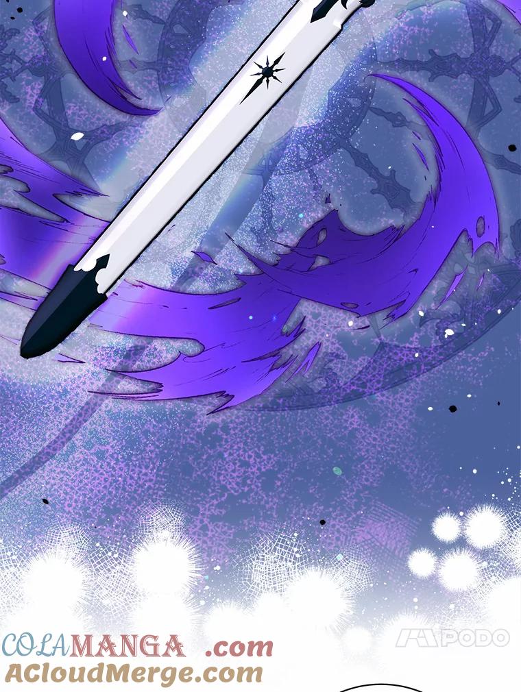 《狼犬男主的驯养师》16.主人我得手了 第41页