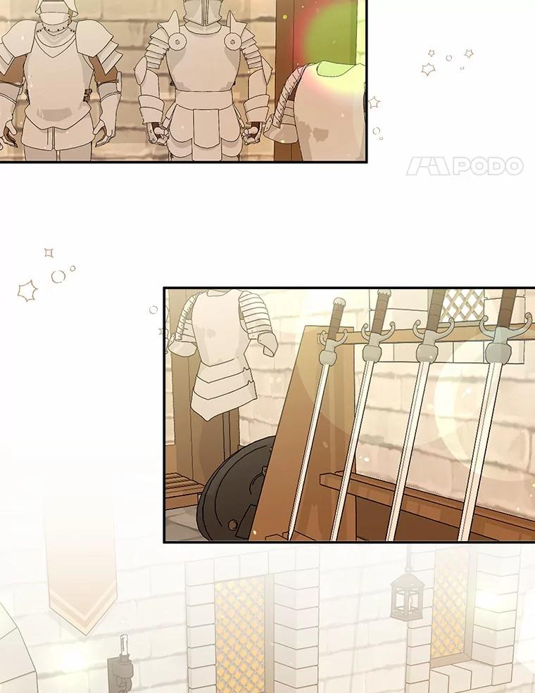 《狼犬男主的驯养师》16.主人我得手了 第32页