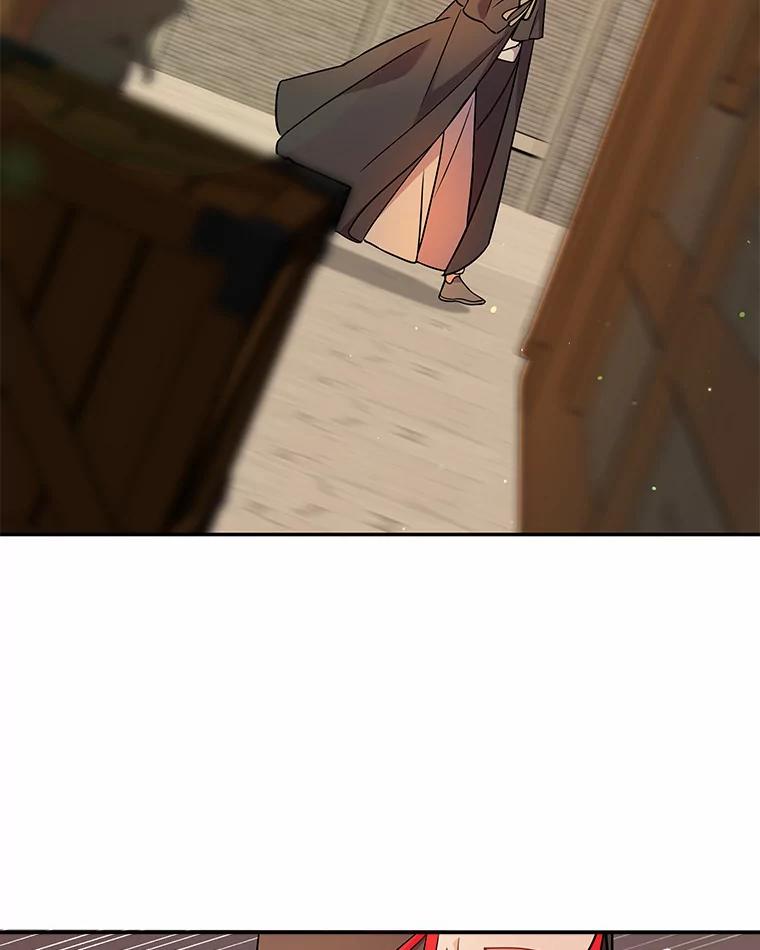 《狼犬男主的驯养师》16.主人我得手了 第2页