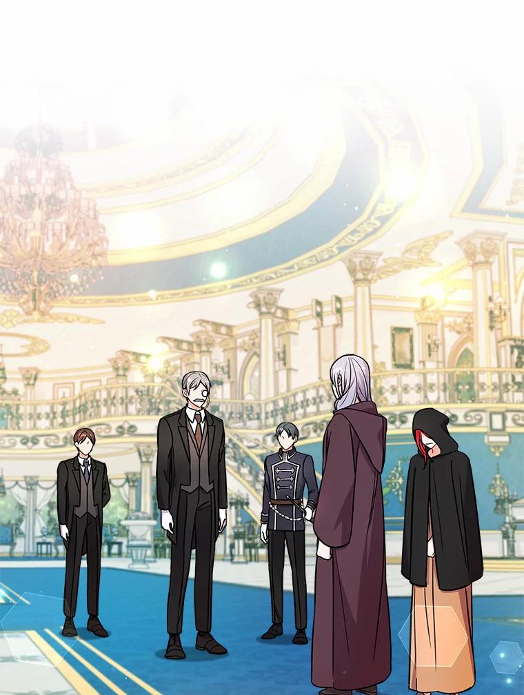 《狼犬男主的驯养师》17.她来了 第14页