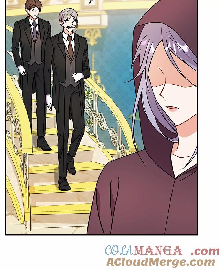 《狼犬男主的驯养师》17.她来了 第5页