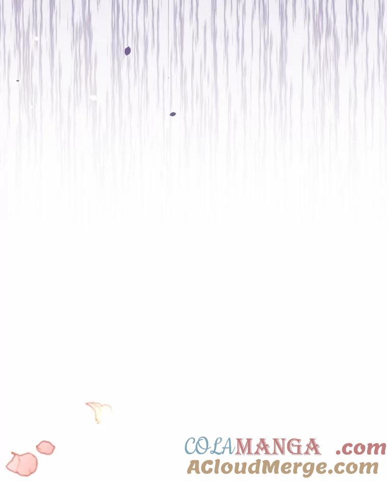 《狼犬男主的驯养师》17.她来了 第77页