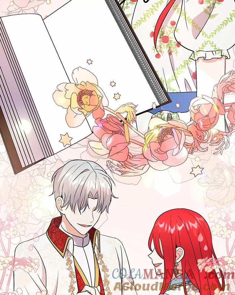 《狼犬男主的驯养师》18.我们该回去了 第57页