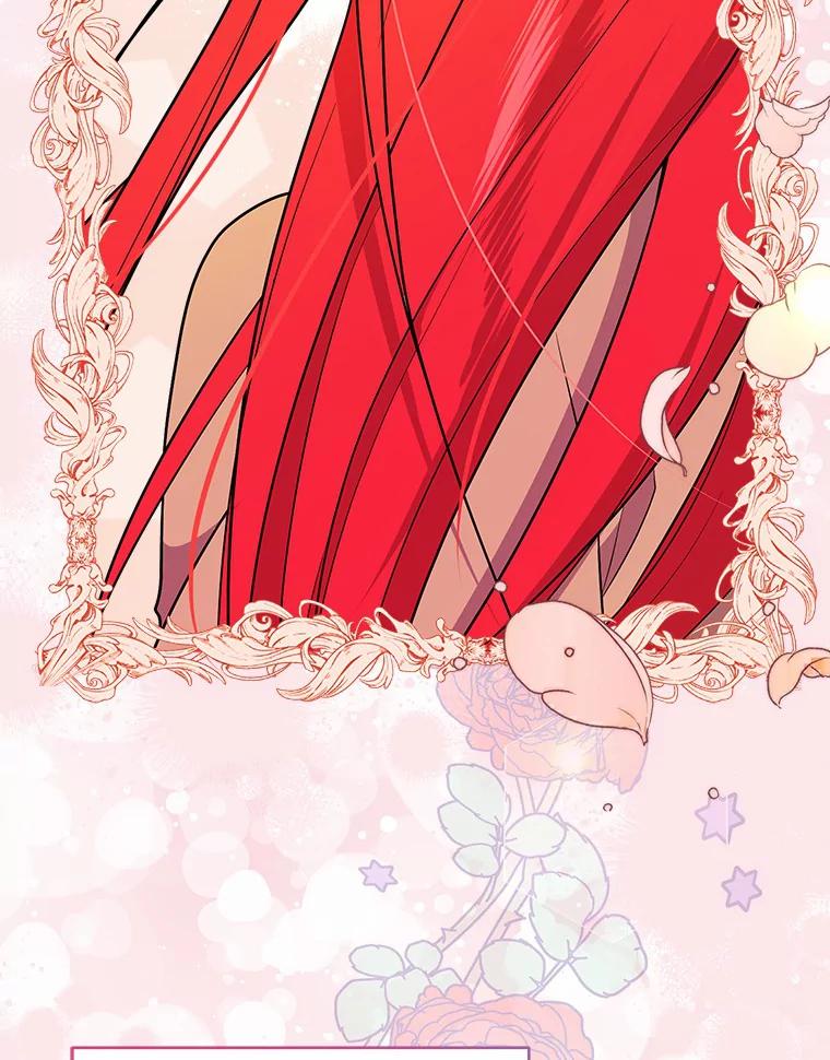 《狼犬男主的驯养师》18.我们该回去了 第2页