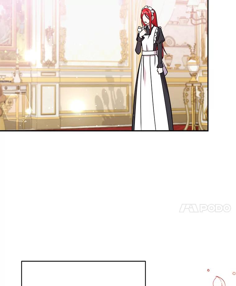 《狼犬男主的驯养师》19.她凭什么 第66页