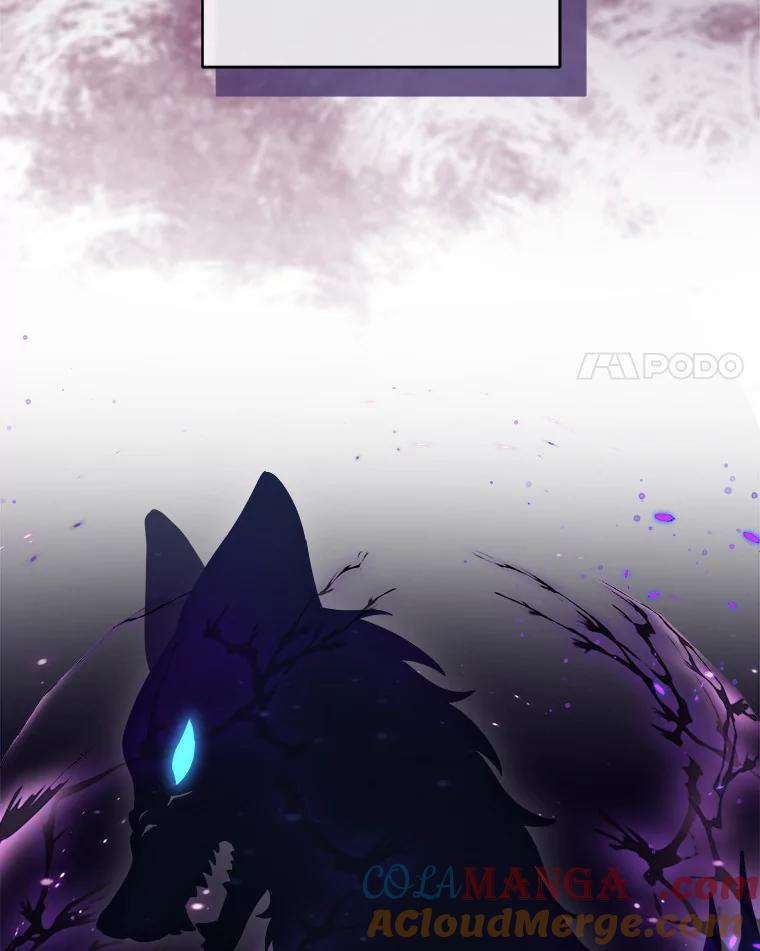《狼犬男主的驯养师》19.她凭什么 第49页