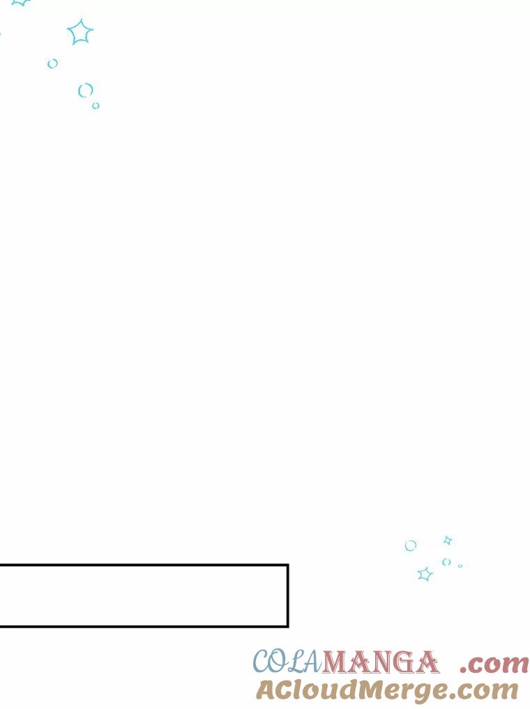 《狼犬男主的驯养师》20.他们要回来了 第52页