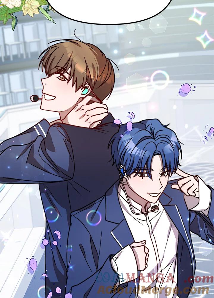 《超级巨星的才华书库》第26话 第113页
