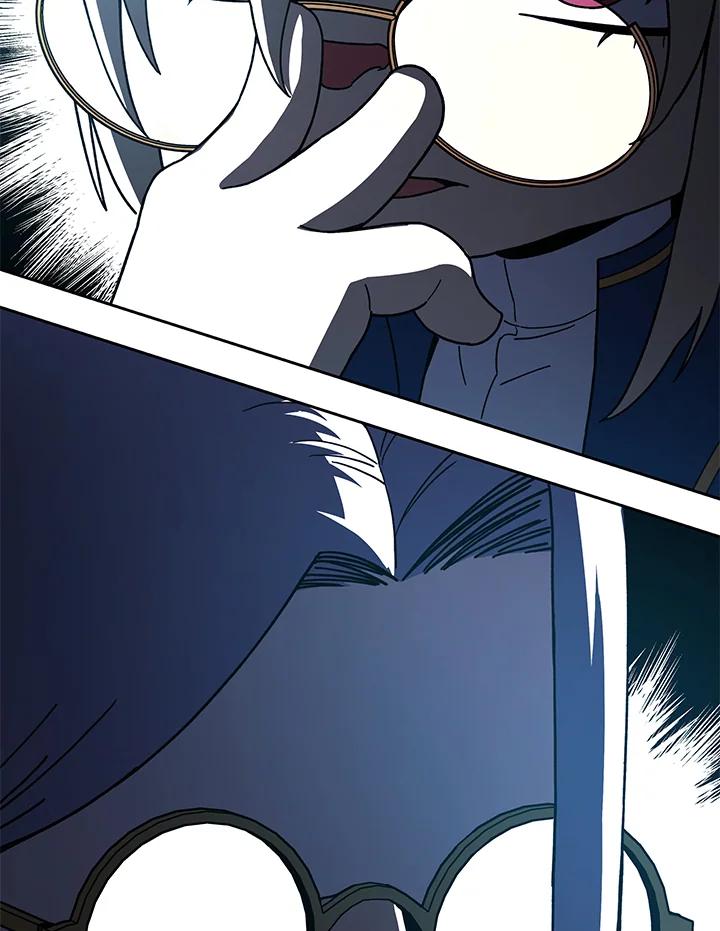 《魔灵召唤：召唤师学院》第32话 第39页