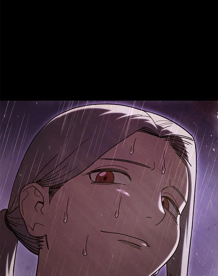 《魔灵召唤：召唤师学院》第32话 第118页
